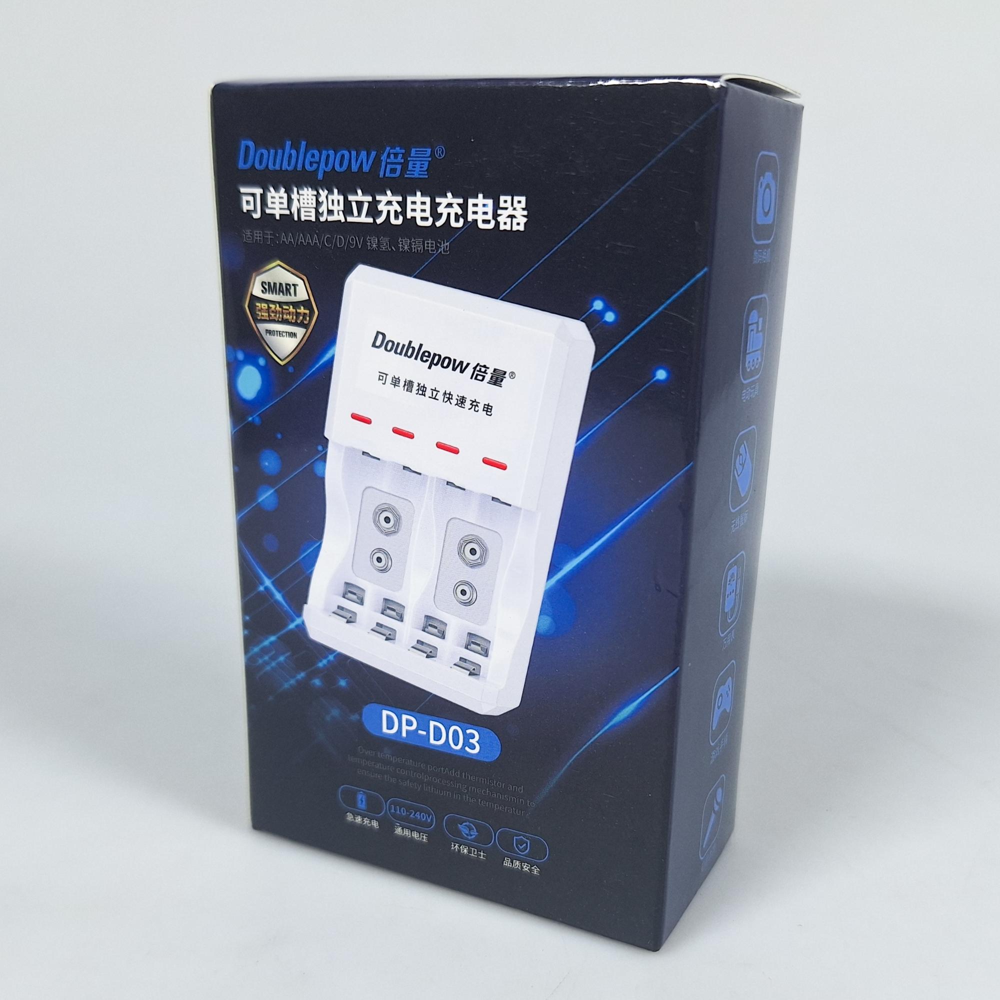 Picture of Doublepow D03 Standard Battery Charger for 1.2V  AA/AAA Size & Rechargeable 9V Ni-MH/Ni-Cd Battery (No Full Charge Indication Facility) - 1 Piece ( White )