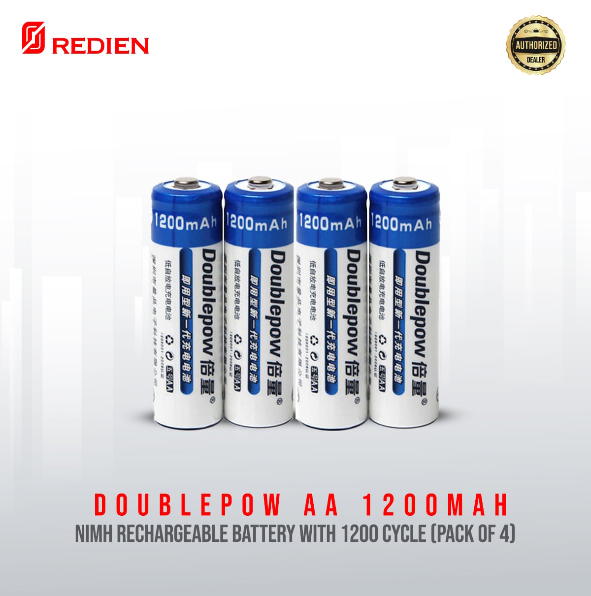 Picture of Doublepow AA Size 1.2V 1200mAh Ni-MH Rechargeable Battery with 1200 Cycle (Pack of 4) (No Battery Charger Included) ( Blue )