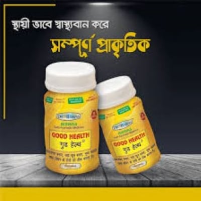 Picture of Dr Biswas Ayurvedic Good Health 50 Capsules - 1 Pack
