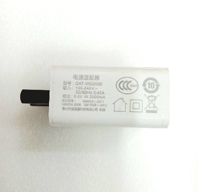 Picture of Portable 2 Ports 5V 2A Output USB Wall/Travel Adapter Mobile Phone Charging Station - 1 Piece ( White )