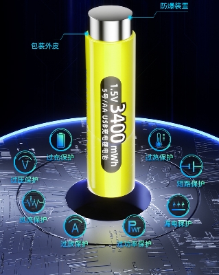 Picture of Doublepow AA Size 1.5V 3400mWh Big Capacity High Performance Rechargeable Lithium-ion Battery with Built-in USB Type-C Fast Charging & LED Indicator Facility - 2 Pieces Pack ( Yellow )