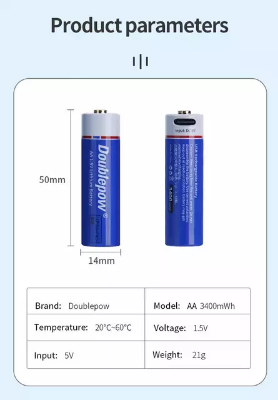 Picture of Doublepow AA Size 1.5V 3400mWh Big Capacity High Performance Rechargeable Lithium-ion Battery with Built-in USB Type-C Fast Charging & LED Indicator Facility - 2 Pieces Pack ( Yellow )