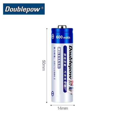 Picture of Doublepow AA 1.2V 600mAh Ni-MH Rechargeable Battery with 1000 Cycle Best for Hair Trimmer, Toys - 2 pieces (No charger included) ( Blue )