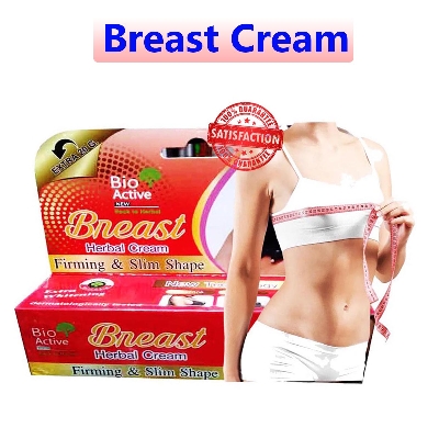 Picture of International Thailand Product Bio Active Firming & Slim Shape Herbal Breas..t Cream