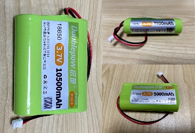 Picture of Doublepow PCB Protected 1S2P Lithium-ion  2x18650  3.7V  5000mAh Rechargeable Battery Pack - 1 Piece ( Light green )
