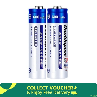 Picture of Doublepow AA Size 1.2V 600mAh Ni-MH Rechargeable Battery for Trimmer/Hair Clipper Machine, Toys etc - 2 Pieces ( Blue )