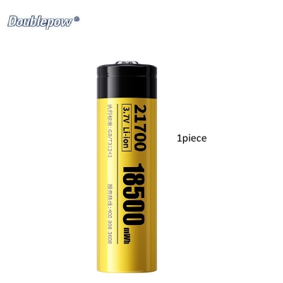 Picture of Doublepow  21700  3.7V  18500mWh High Capacity Lithium Ion Battery for Toys and Power Tools & Other Electronics Devices 1200x Cycle (Point Top) - 1 piece ( Yellow )