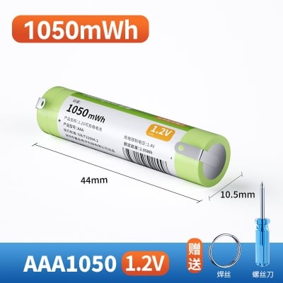 Picture of Doublepow 1.2V AAA Size 1050mWh Rechargeable Battery with Nickel Strip/Soldering Tabs For Various DC Electronics Devices - 1 Piece ( Green )