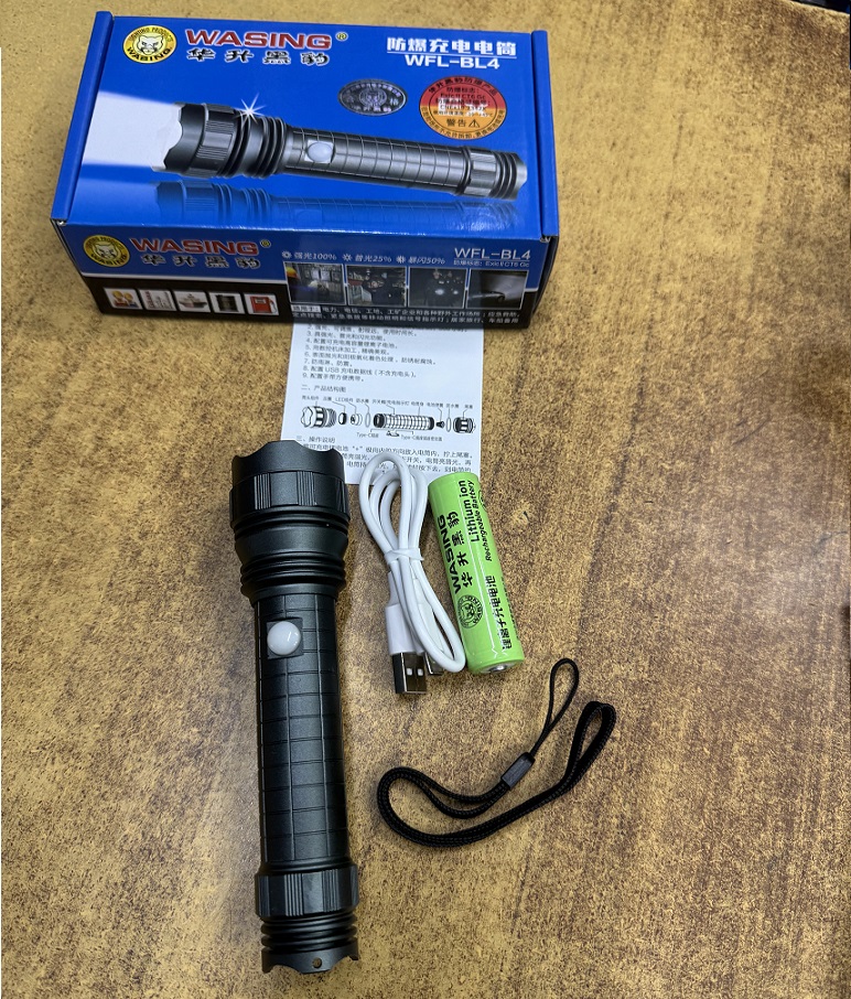 Picture of WASING WFL-BL4 Explosion-proof Certified Multi-function Rechargeable Mini Torch Light with Strong Beam Super Bright Long-range Flashlight for Industries Safety Use & Personal Use - 1 Piece ( Grey )