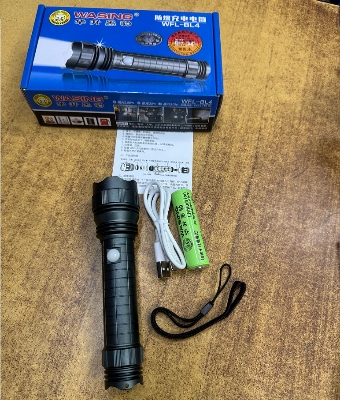 Picture of WASING WFL-BL4 Explosion-proof Certified Multi-function Rechargeable Mini Torch Light with Strong Beam Super Bright Long-range Flashlight for Industries Safety Use & Personal Use - 1 Piece ( Grey )