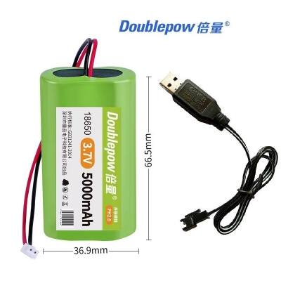 Picture of Doublepow PCB Protected 1S2P Lithium-ion  2x18650  3.7V  5000mAh Rechargeable Battery Pack with Full Charge Indicator USB Charging Cable Kit - 1 Piece ( Multicolor )