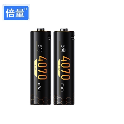 Picture of Doublepow AA Size 1.5V 4070mWh High Capacity Li-ion Rechargeable Battery with Built-in USB Type-C Fast Charging Port & LED Indicator Facility Lithium-ion Heavy Duty Battery For Door Lock, Toys & DC Electronics Devices  - 2 Pieces Pack ( Multicolor )