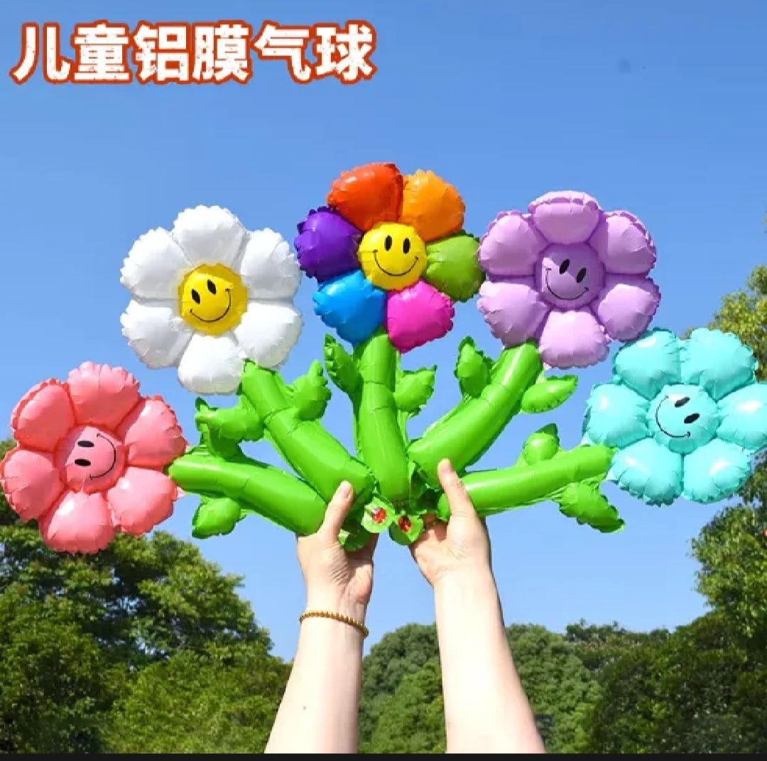 Picture of 5pcs Sunflower Balloon Handheld Aluminum Smiley Kindergarten Birthday Scene Layout Stall Pushing Children Daisy Inflatable