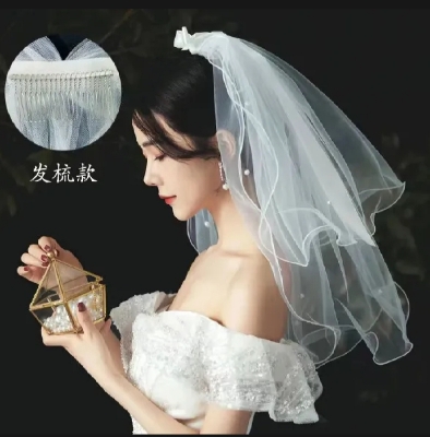 Picture of Bridal Veil Korean White Wedding Fairy Travel Short Small Veil Wedding Veil Bridal Accessories