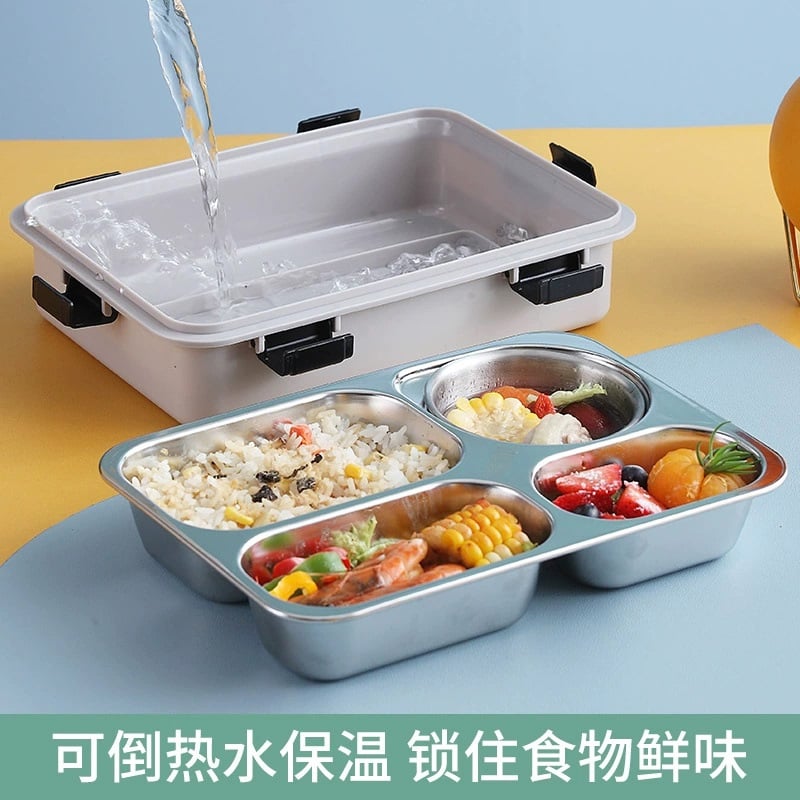 Picture of New 304 stainless steel lunch box student light luxury lunch box Japanese and Korean modern simple 4-grid sealed insulation lunch box with spoon and chopstick(Multicolor 1 pcs)