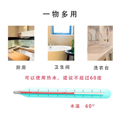 Picture of Kitchen Tap Call Water Filter for Your - Ensure Clean Water for Your Family - A Simple and Effective Solution for Clean Drinking Water(tapfilter 1pcs)