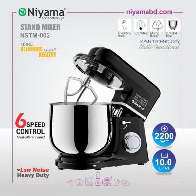 Picture of Niyama Stand Mixer, dough Kneader,  NSTM-002, 2200 watt, 10 litter japan technology