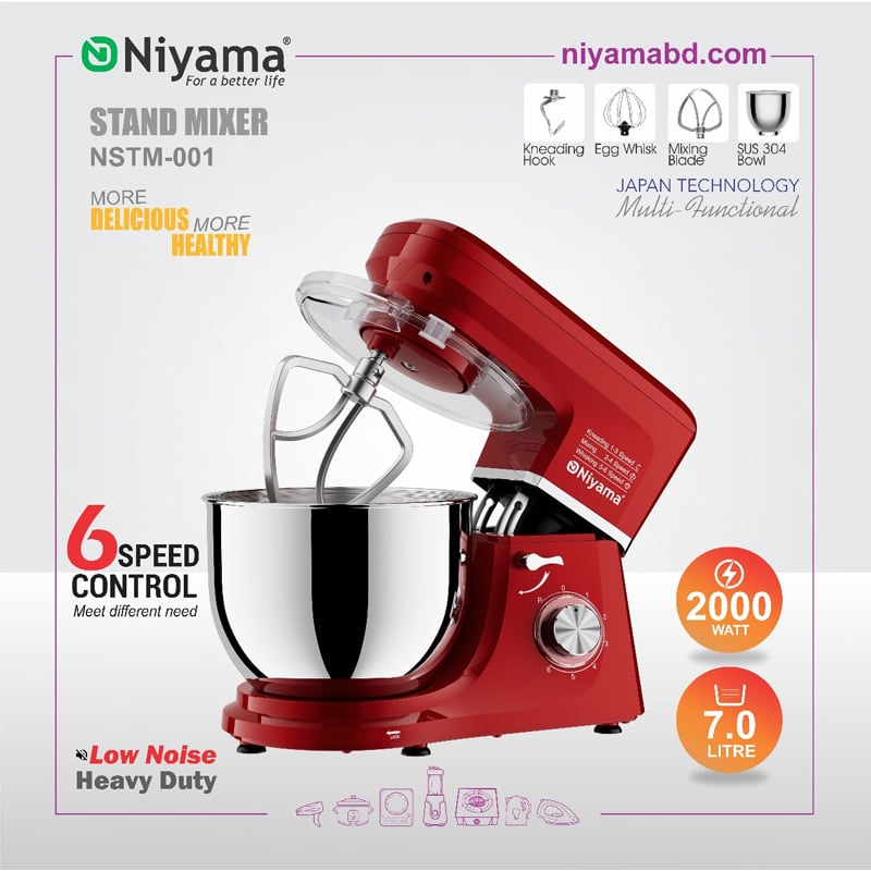 Picture of Niyama Stand Mixer, dough Kneader,  NSTM-001, 2000 watt, 7  litter japan technology