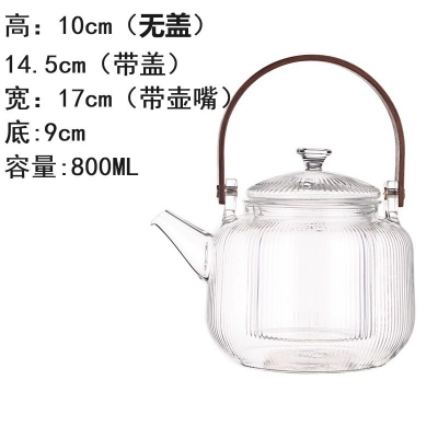 Picture of 800ml wooden handle  Borosilicate Glass Teapot, Loose Leaf Tea Kettle, Borosilicate Glass Heat Resistant Clear Leaf Teapot with glass Infuser Strainer for Microwavable and Stovetop Safe(800ml glass tea pot)