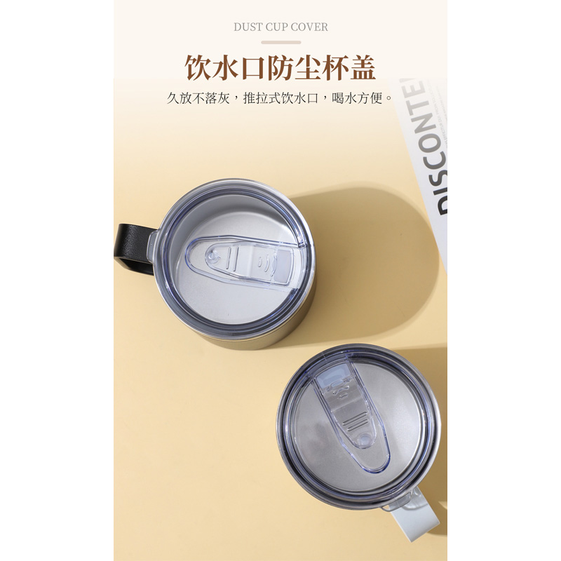 Picture of 304 coated hot and cold stainless steel drinking cup, anti-fall, anti-scalding, large-capacity mug, office cup, 500ml(White)