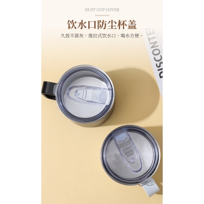 Picture of 304 coated hot and cold stainless steel drinking cup, anti-fall, anti-scalding, large-capacity mug, office cup, 500ml(White)