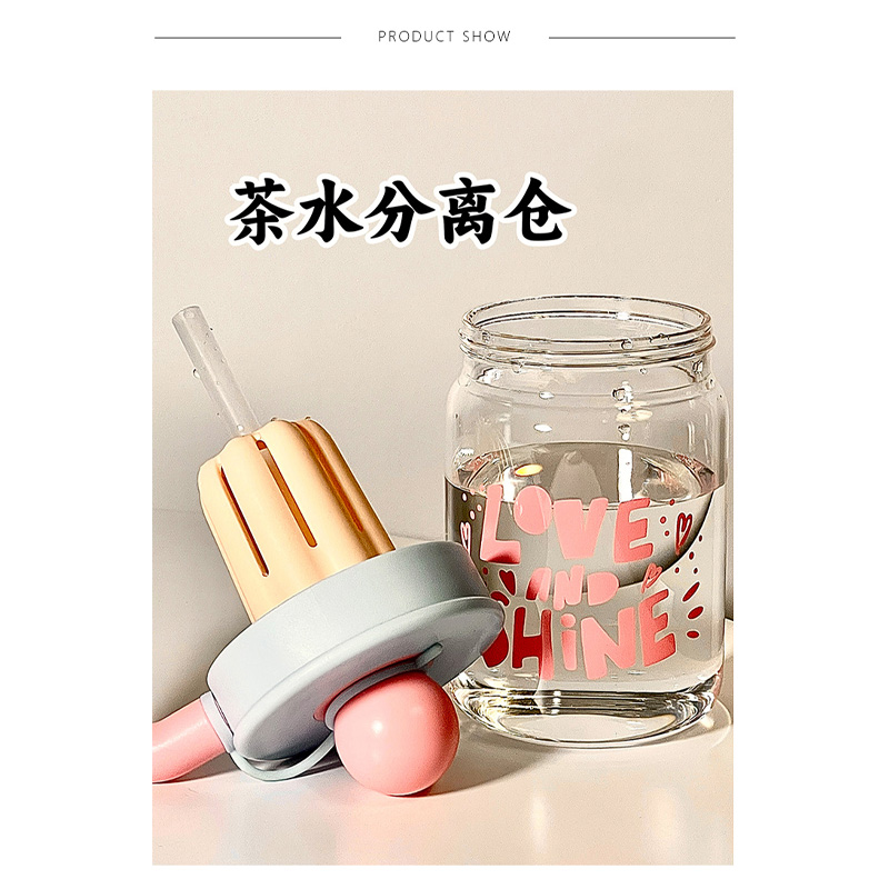 Picture of 650ml Glass cup new high borosilicate handled coffee cup glass water cup cold drink cola beverage cup milk tea milk single layer cup with straw cap(Multicolor 1 pcs)