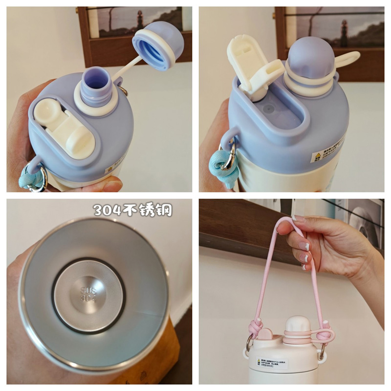 Picture of hot and cold Thermos Cup for Guy Women's baby  Double Drink Suction Cup Portable Lanyard Vacuum Stainless Steel Water Cup(multicolour 1 pcs)