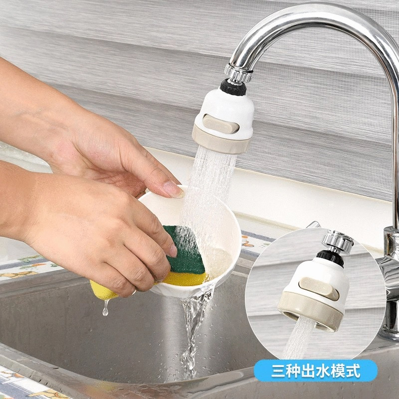 Picture of New Movable Kitchen Tap Head  360° Rotatable Water Spray ABS Sink Faucet Spray Head Tap  Splash Filter Water Saving Pressurization Nozzle Bubbler Connector 3 Modes Adjustment(3 speed shower head)