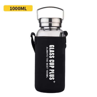 Picture of 100ML glass Water Bottle with Time Marker Creative Large Capacity Leakproof lock system Drink Bottle(1000ML BOTTLE)