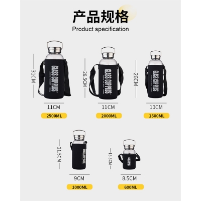 Picture of 1500ML glass Water Bottle with Time Marker Creative Large Capacity Leakproof lock system Drink Bottle(1500ml bottle)