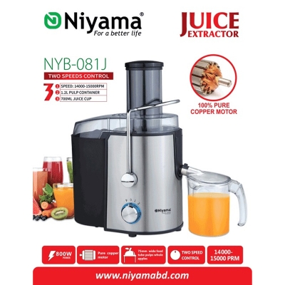 Picture of Niyama NYB-081J 800watt Stainless Steel Blade Juice Extractor(NYB-081J)