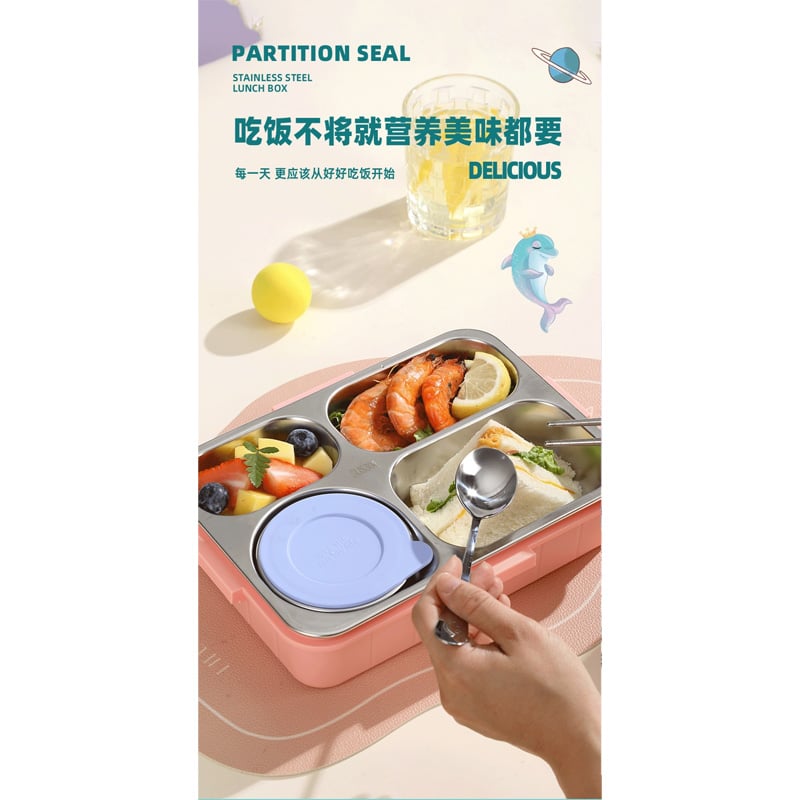Picture of Children's school cartoon lunch box with tableware independent four-grid sealed  lunch box small meal lunch box with spoon and chopstick(space secret)