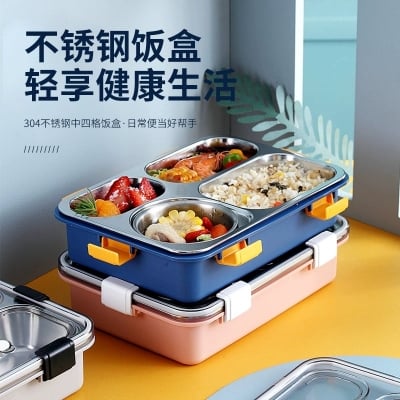 Picture of 304 stainless steel lunch box student light luxury lunch box Japanese and Korean modern simple 4-grid sealed insulation lunch box with spoon and chopstick(Multicolor 1 pcs)