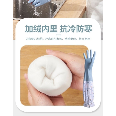 Picture of NEW High Quality Multicolor Silicone inner side foam Kitchen Hand Gloves for Dish Washing - 1 Pair(multicolour 1 pair)
