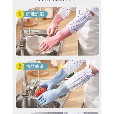 Picture of NEW High Quality Multicolor Silicone inner side foam Kitchen Hand Gloves for Dish Washing - 1 Pair(multicolour 2 pair)