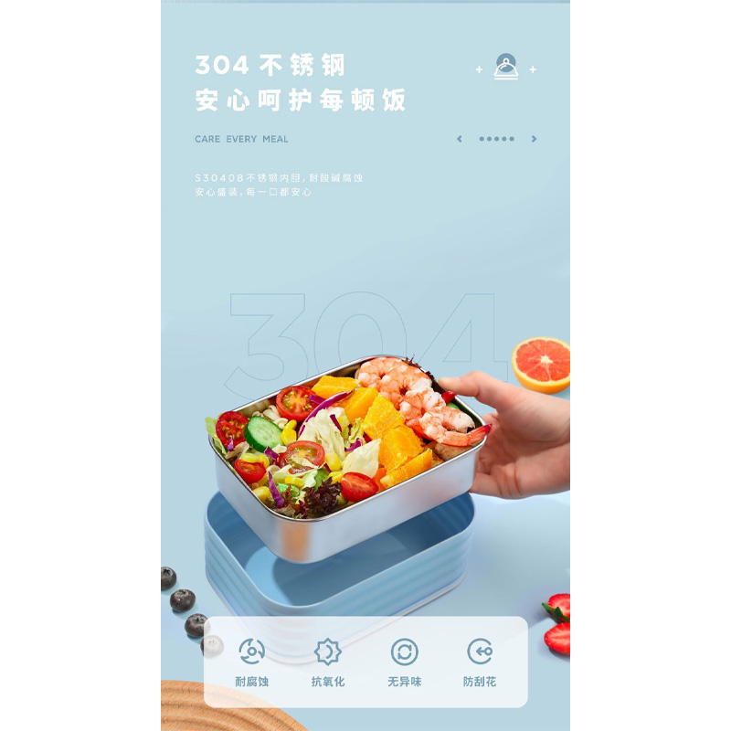 Picture of 304 stainless steel lunch box student canteen single layer portable lunch box office worker lunch portable lunch box(Multicolor 1 pcs)