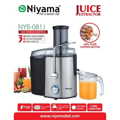 Picture of Niyama NYB-081J 800watt Stainless Steel Blade Juice Extractor(NYB-081J)