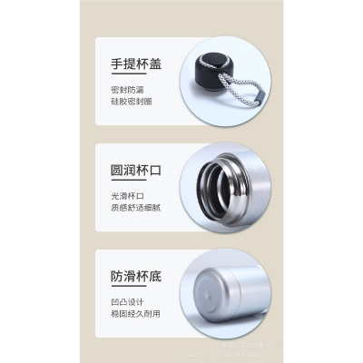 Picture of Simple 304 stainless steel rope insulation cup vacuum sports water bottle hot and cold(Black)
