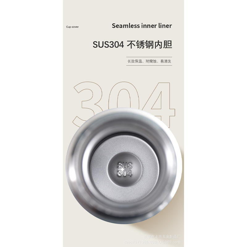 Picture of New Simple 304 stainless steel rope insulation cup vacuum sports water bottle hot and cold(Silver)