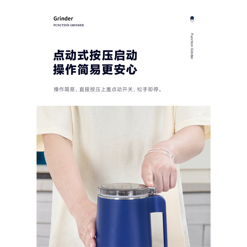 Picture of New 450 watt Multi-functional Electric Spice  Grinder Suitable Capacity Easy to Operate(blue grinder 450w)
