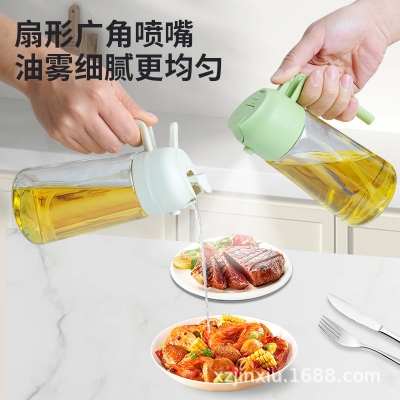 Picture of 2 in 1 Oil Spray Pot Kitchen Household Edible Olive Oil Spray Bottle Atomized Misty Oil Tank Air Fryer Spray Bottle(multicolor 1 pcs)