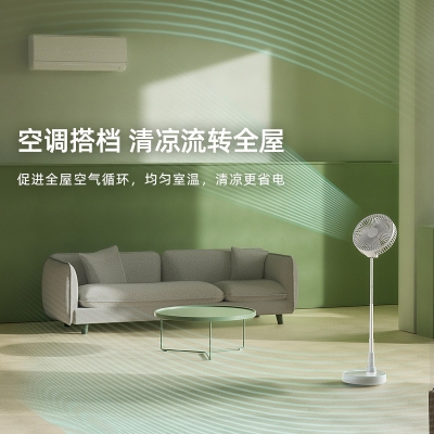 Picture of new Rechargeable Mini Fan With Side Light 3-Speed Switch USB Port(stand fan 5056)