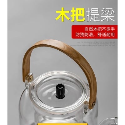 Picture of Borosilicate Glass Teapot, Loose Leaf Tea Kettle, 750 ml Borosilicate Glass Heat Resistant Clear Leaf Teapot with Infuser Strainer for Microwavable and Stovetop Safe(1000ml tea pot glass)