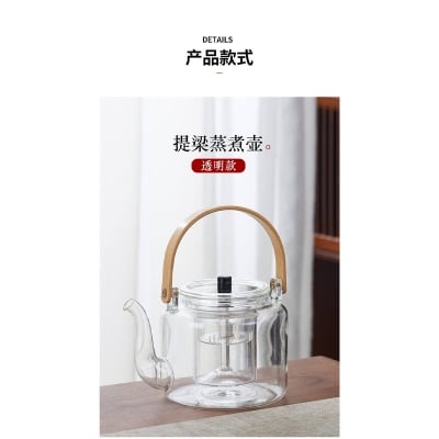 Picture of Borosilicate Glass Teapot, Loose Leaf Tea Kettle, 750 ml Borosilicate Glass Heat Resistant Clear Leaf Teapot with Infuser Strainer for Microwavable and Stovetop Safe(1000ml tea pot glass)