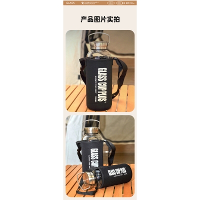 Picture of glass Water Bottle with Time Marker Creative Large Capacity Leakproof Drink Bottle(1500ml new 2)