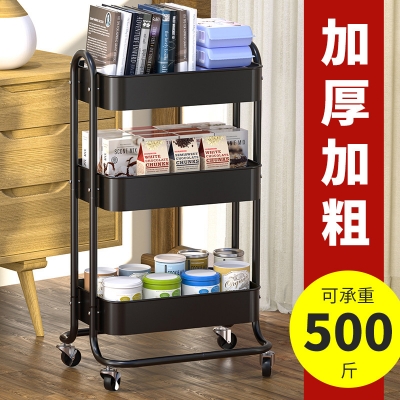 Picture of Binca 3 layer kitchen rack floor-to-ceiling multi-layer movable trolley rack bathroom rotating mobile rack(multicolour)