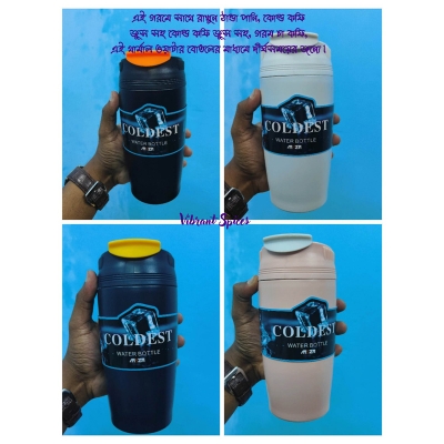 Picture of 500Ml  1Pcs 5 Layer Stainless Steel 304 Coffee Mug Leak-Proof Thermos Milk Mug Travel Cup Household Gifts - Water Bottle(multicolour)