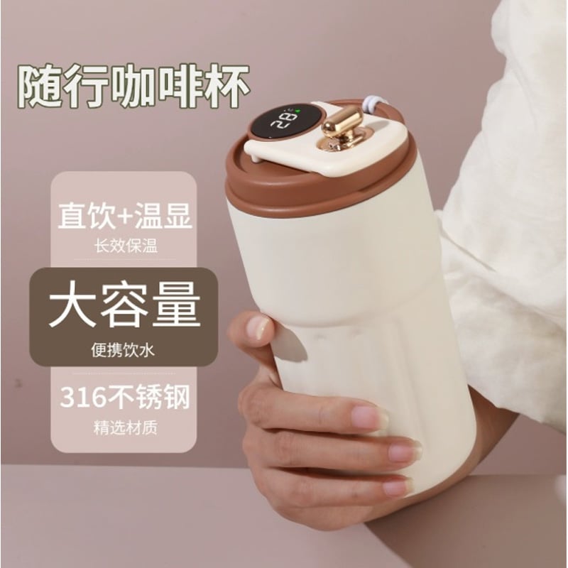 Picture of thermos cup for girls, high-looking stainless steel coffee cup, accompanying double drinking cup, portable student cup(white lid white body)