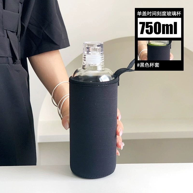 Picture of glass Water Bottle with Time Marker Creative Large Capacity Leakproof Drink Bottle FOR ALL(750ml glass bottle)