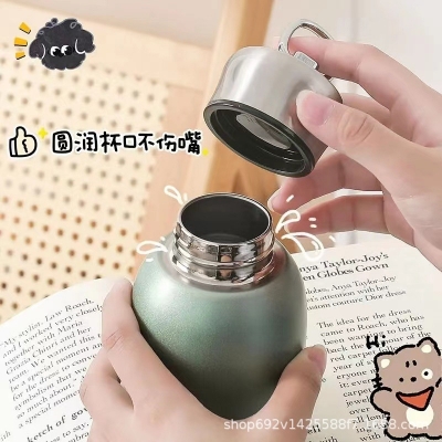 Picture of Leakproof Portable Modern Thermal Drinking Bottle MIni Lightweight Stainless Steel Water Bottle for Kids Men Women(Gold)